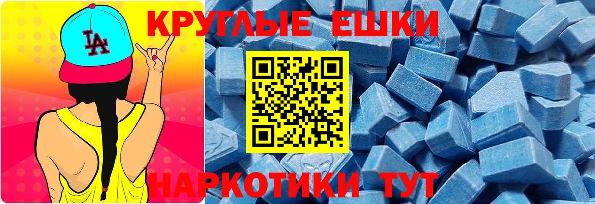 Экстази louis Vuitton  Ecstasy mix  Экстази  Вход с VPN  Ханты-Мансийск 