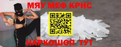 гашишное масло Моздок