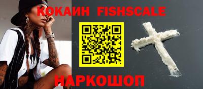 герыч Можайск