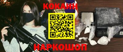 герыч Можайск