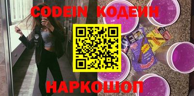 гашишное масло Моздок