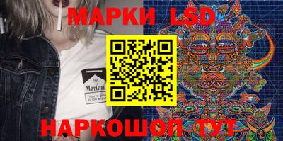 прущие крисы Можга