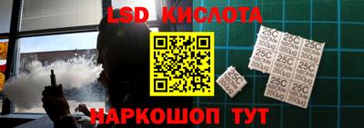 гашишное масло Моздок