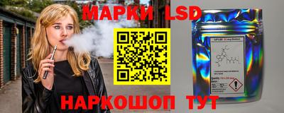 прущие крисы Можга