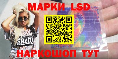 прущие крисы Можга