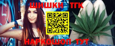 прущие крисы Можга