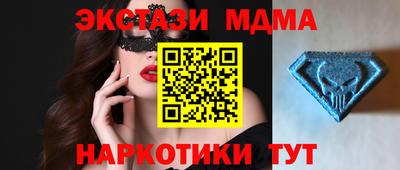 герыч Можайск