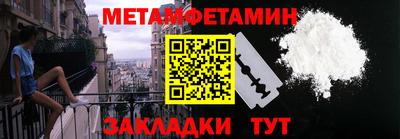 гашишное масло Моздок