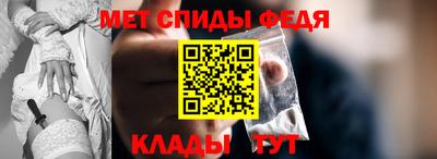 гашишное масло Моздок