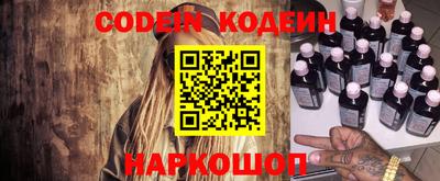 mdma Мариинск