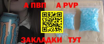 герыч Можайск