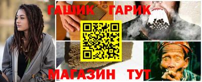 прущие крисы Можга