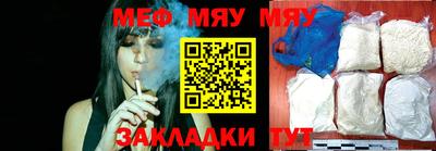 гашишное масло Моздок