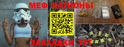 герыч Можайск