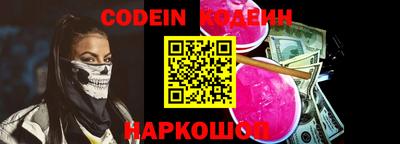 прущие крисы Можга