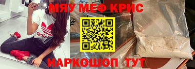 гашишное масло Моздок